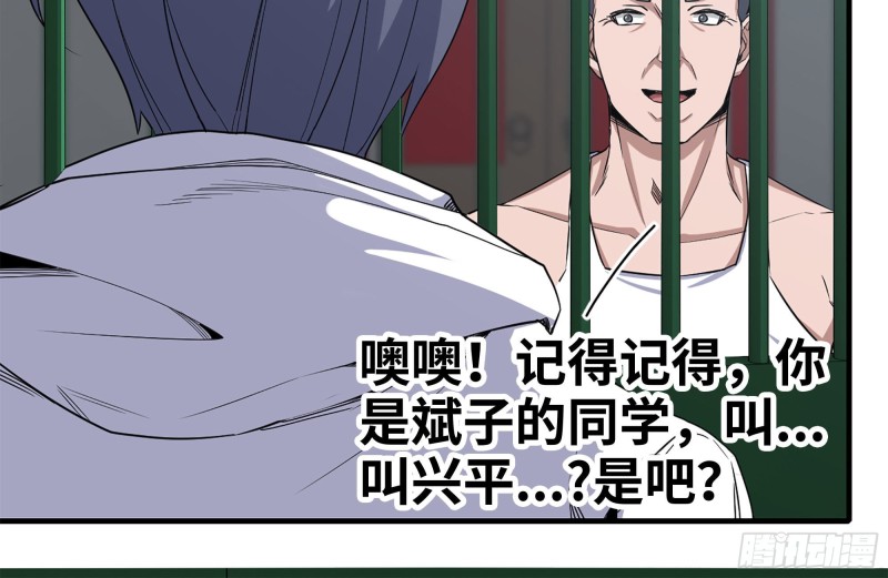 167-一决高下12