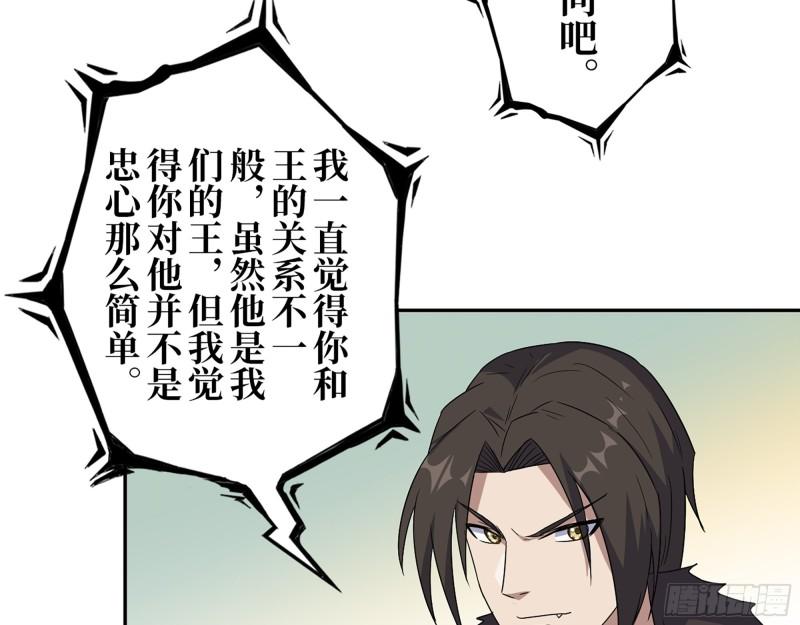467- 养父15