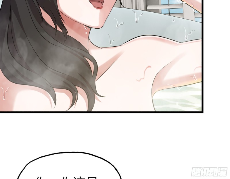 336- 我都猜到了哦~65