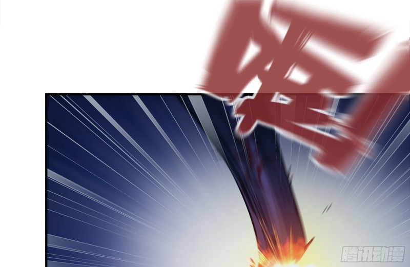 206-火力支援33