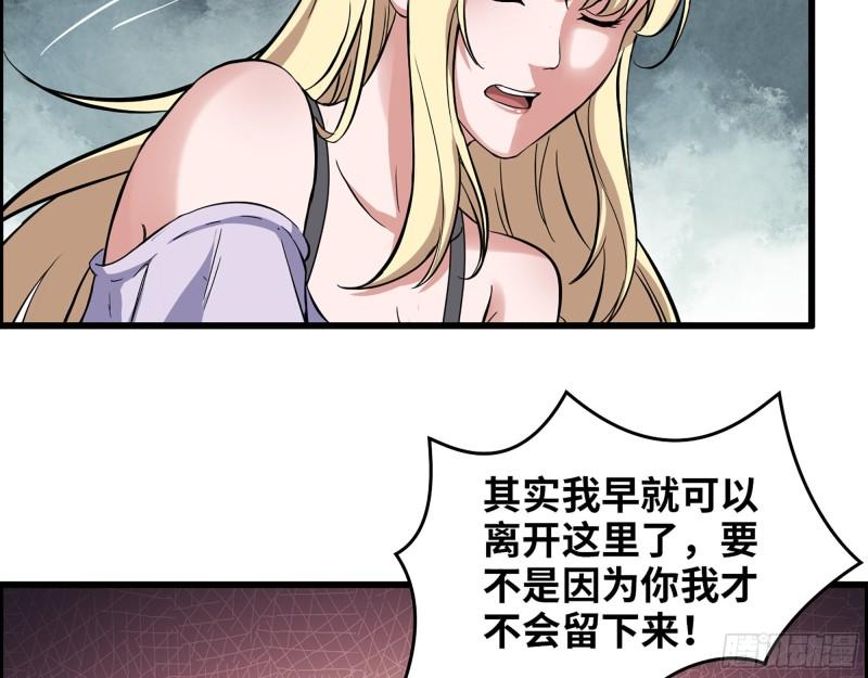 442- 陈默的回复26