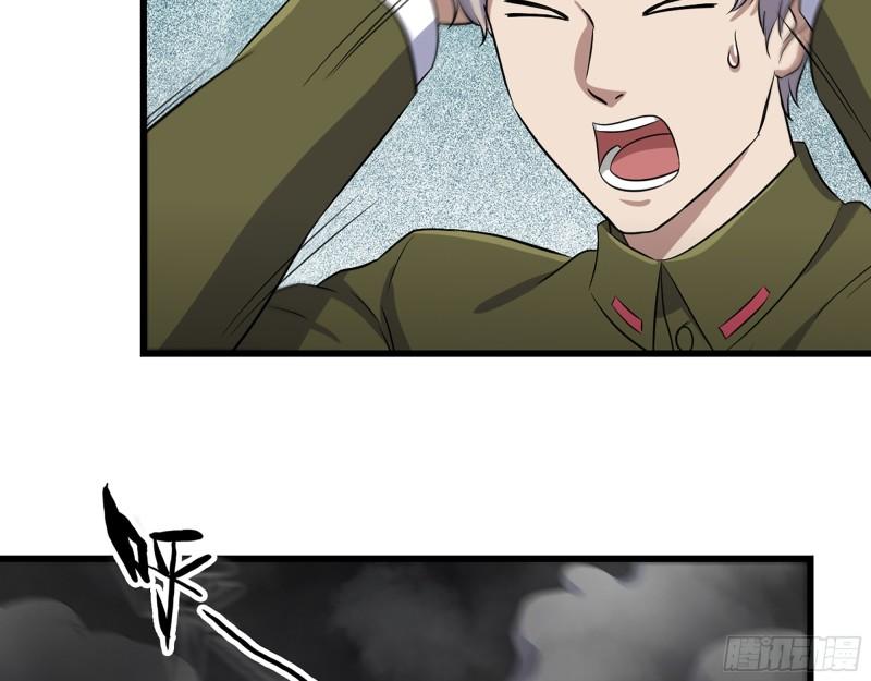 372- 无法接受的事实56