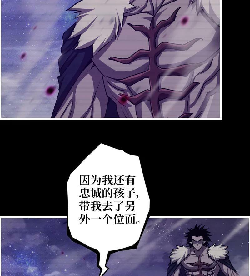 727 26- 把你的命还给我！25