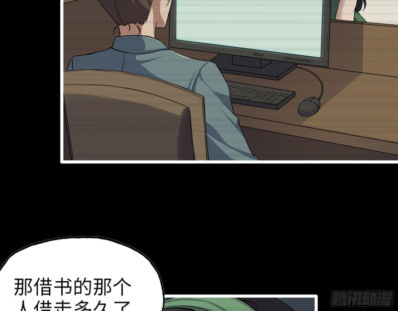 323- 凌夫人的回忆62