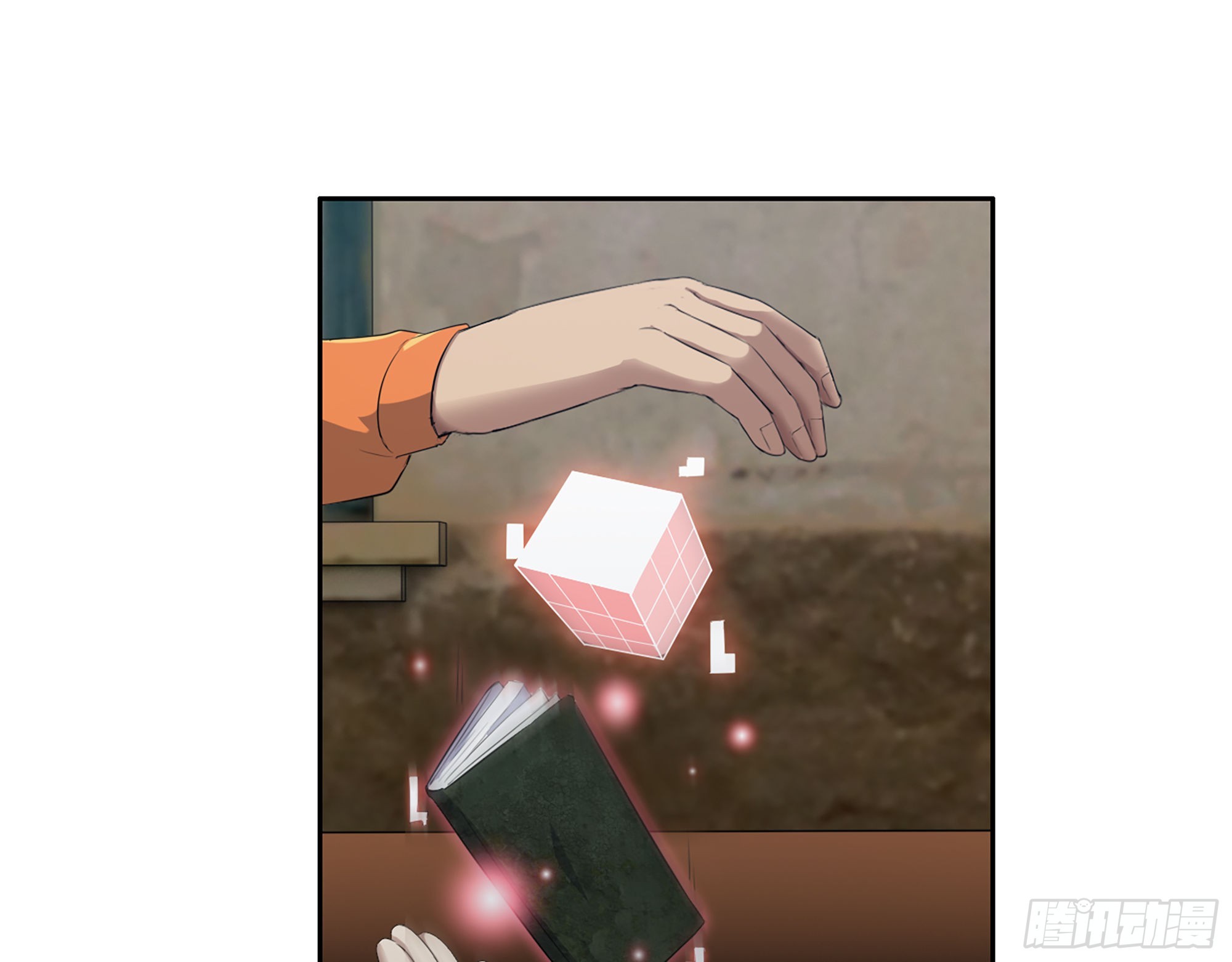 621- 引领者61