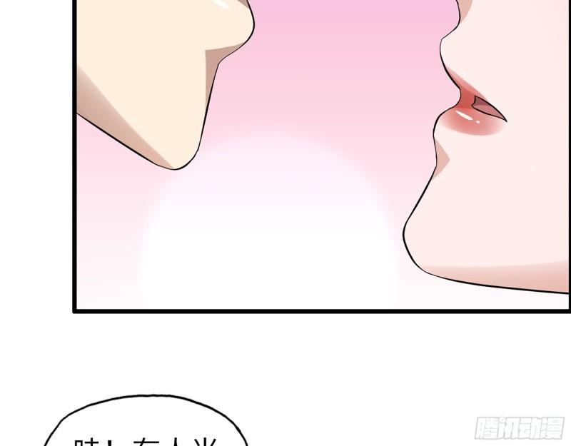 499- 兑现承诺23