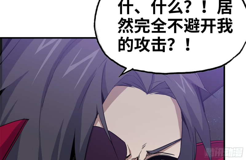 159-拍卖会3
