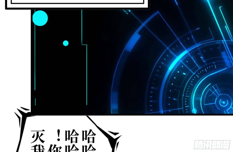 218-终于击败27