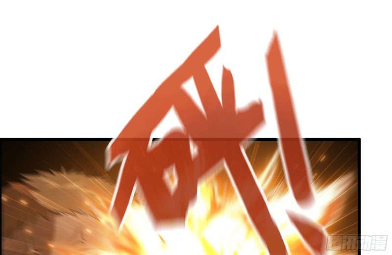 143-赵蔷解围79