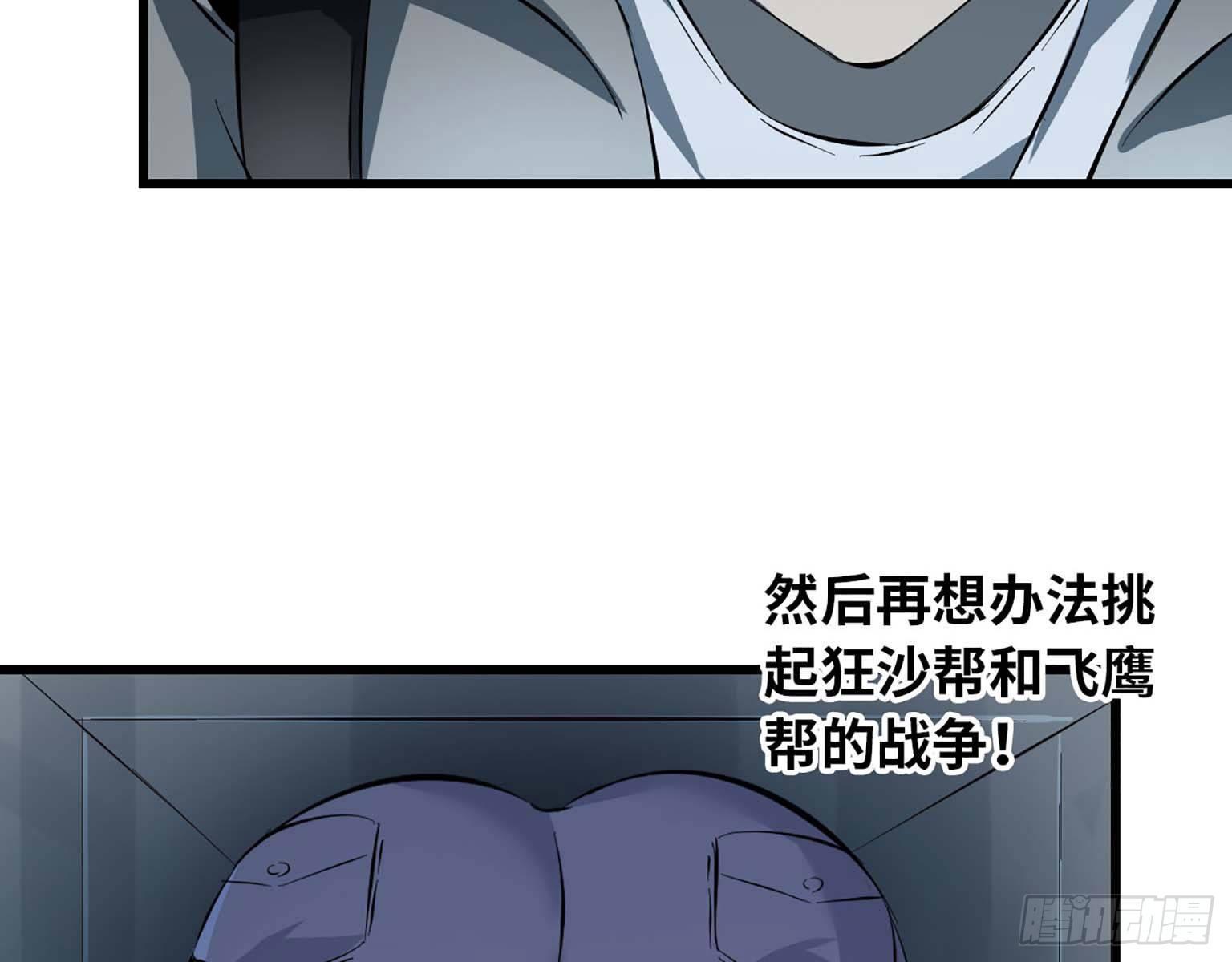 13- 计划通！51