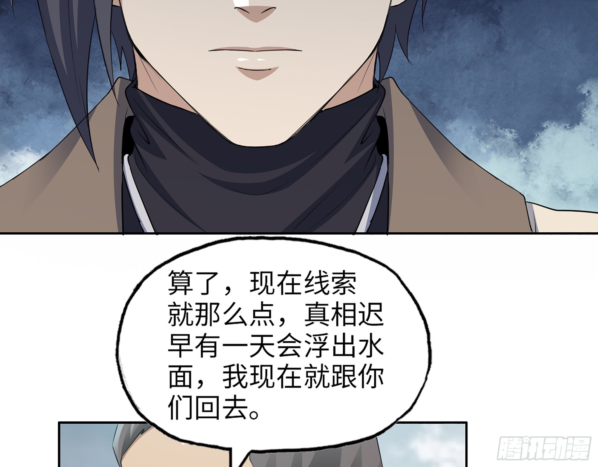 619- 新一轮游戏36