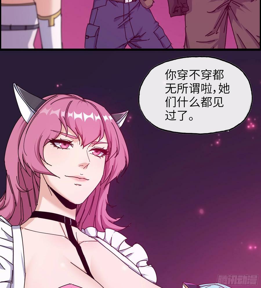 16- 金苹果29