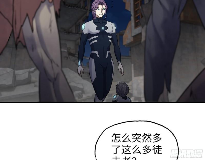 489- 深藏不露7