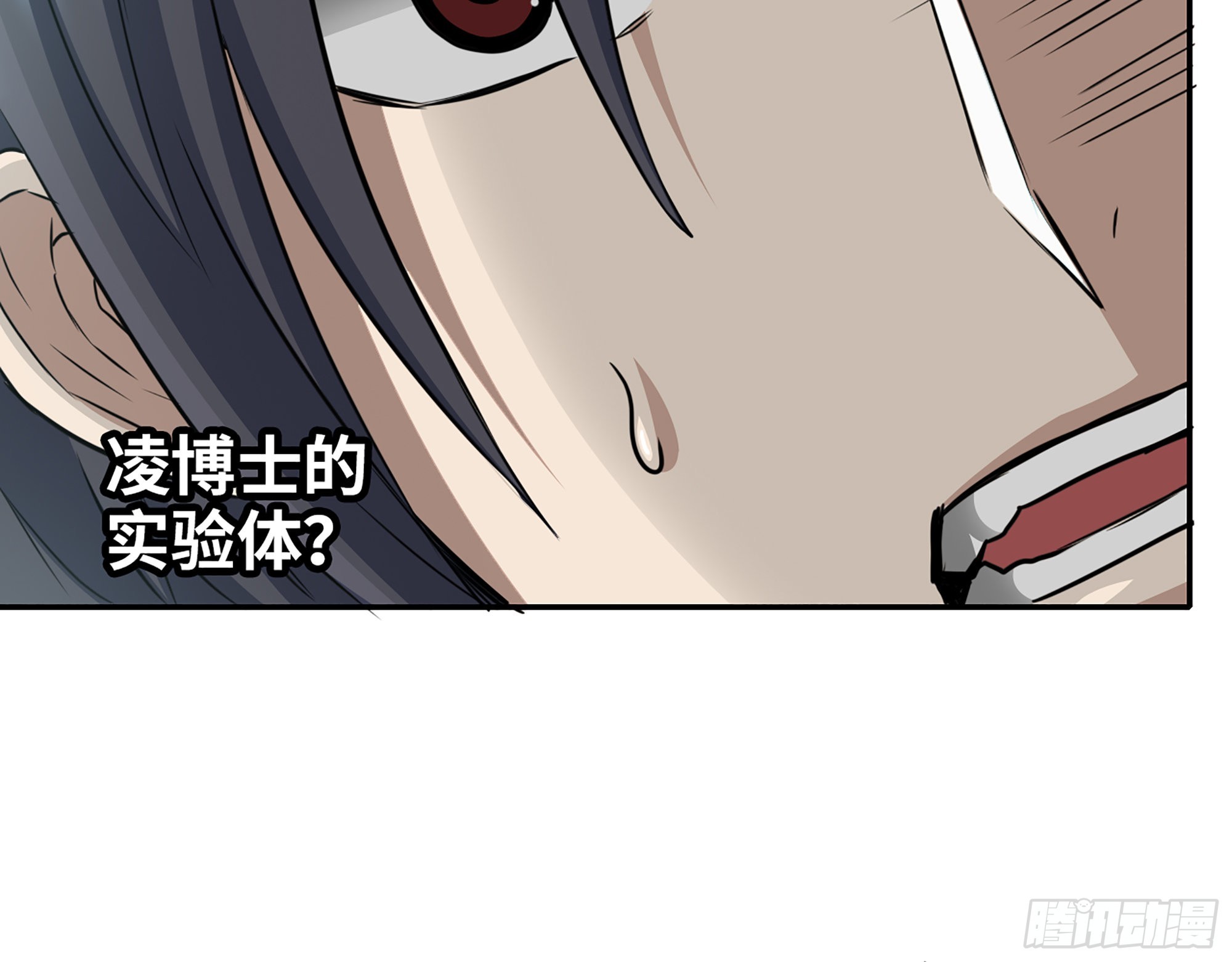 620- 合作愉快！63