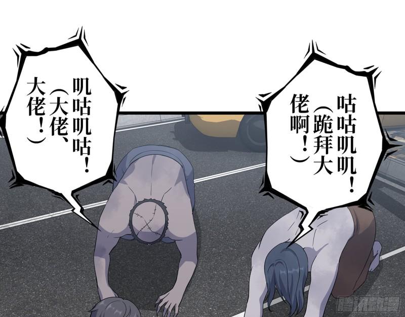 416- 捡到一个小朋友31
