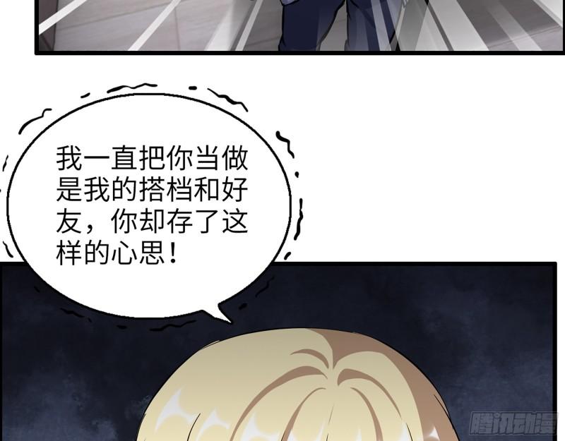 442- 陈默的回复36