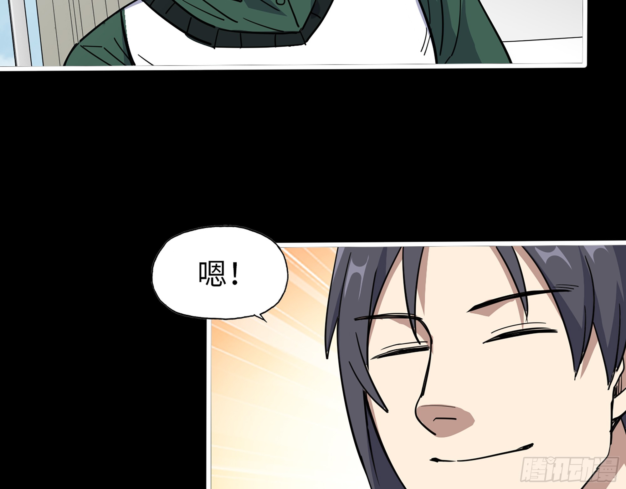 646- 希望热线37