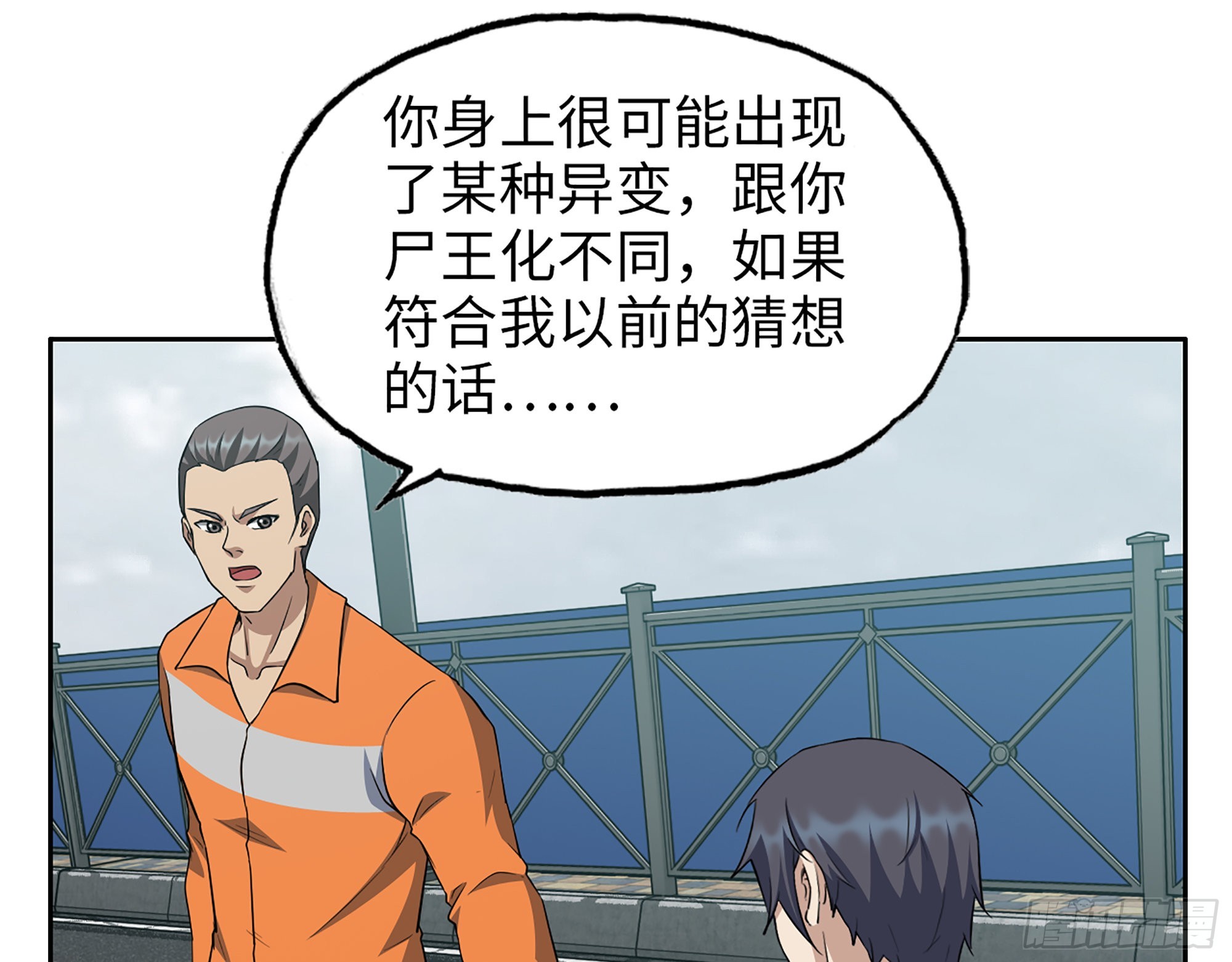 619- 新一轮游戏21