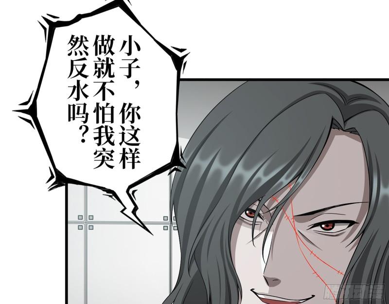 409- 出行前的准备55