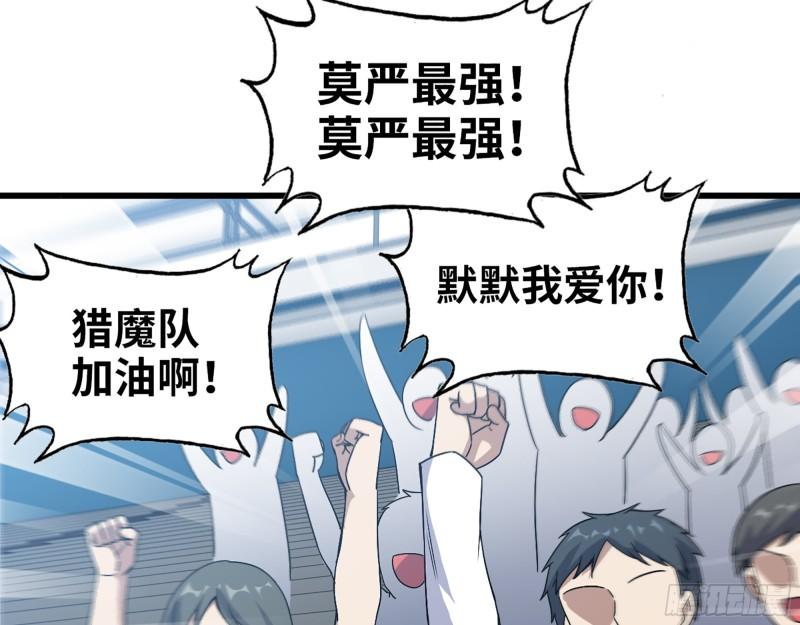 363- 小月对战王斌48