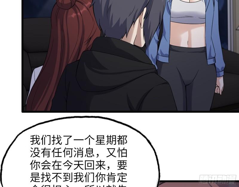 526- [净土]计划2