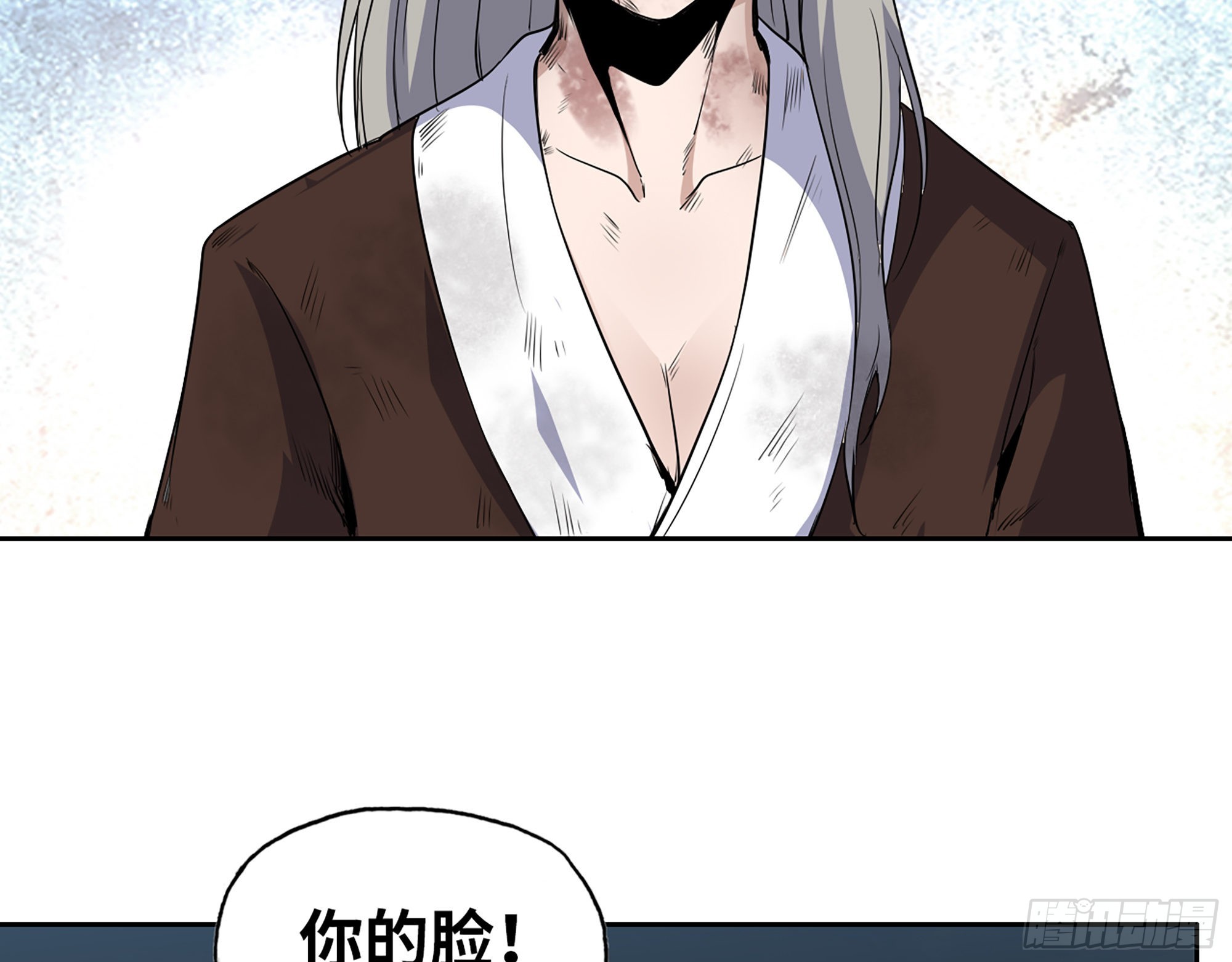 608- 灭神计划34