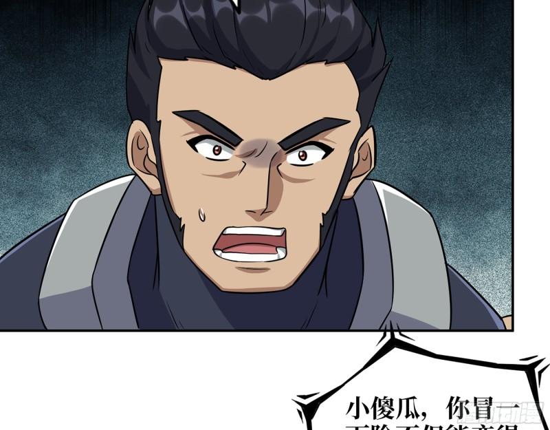 505- 达成合作14