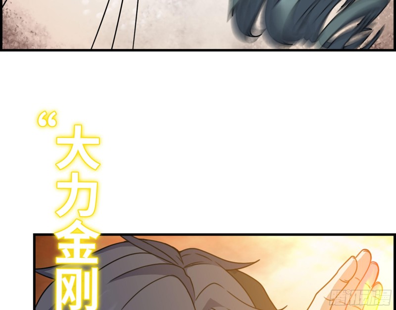 330- 你也不过如此69
