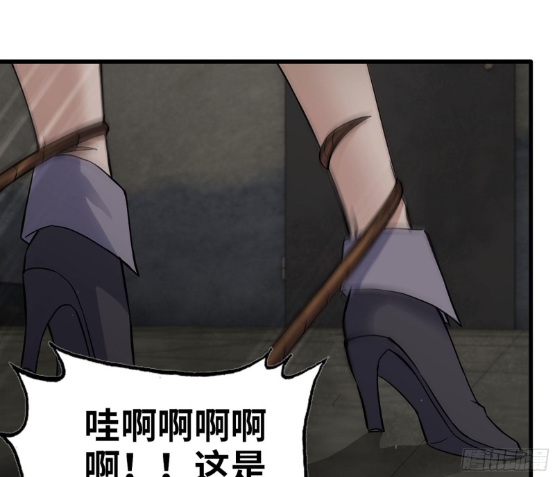 267- 各怀鬼胎16