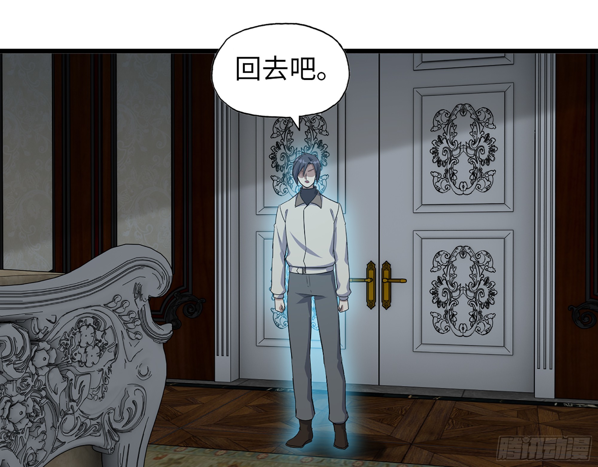 653- 没那么简单24