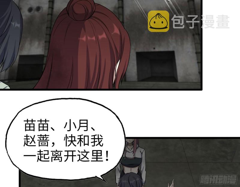 274- 毫无胜算28