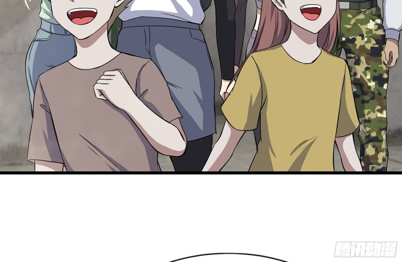 151-较量46