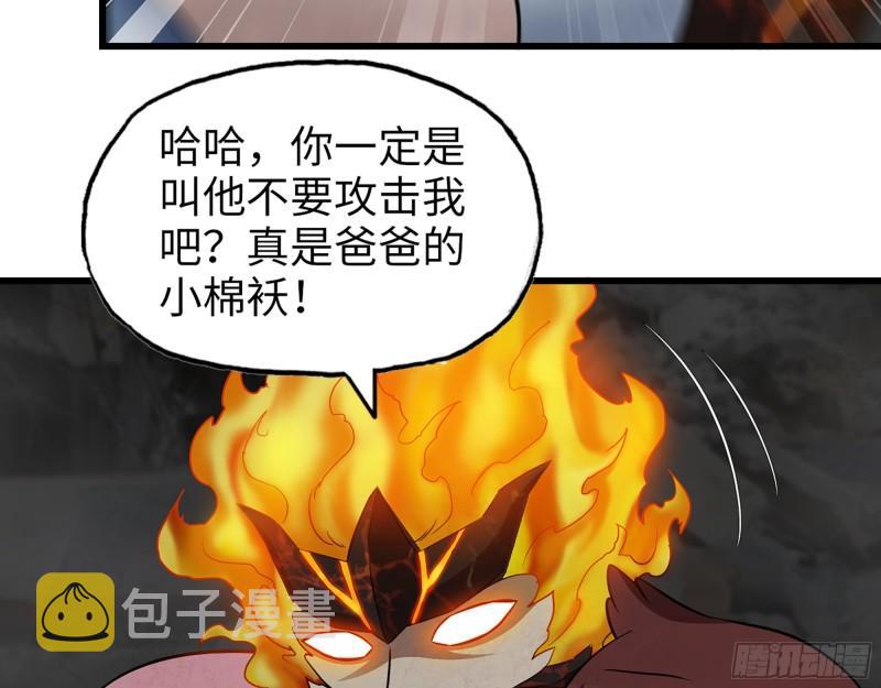 494- 协助4