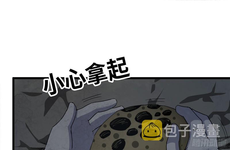 142-在劫难逃13