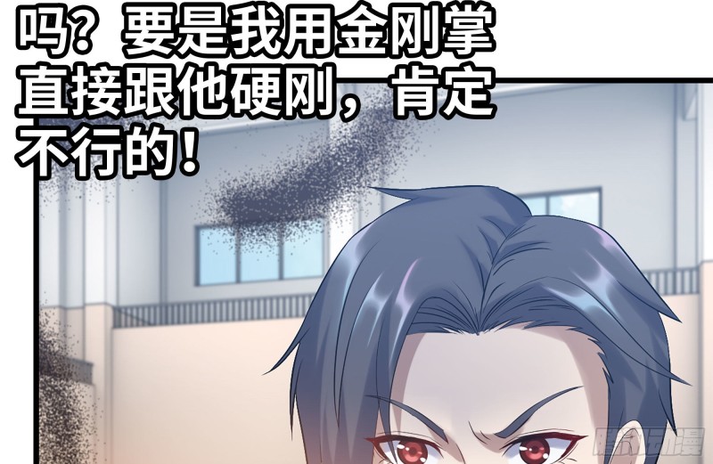 175-胜负已分59