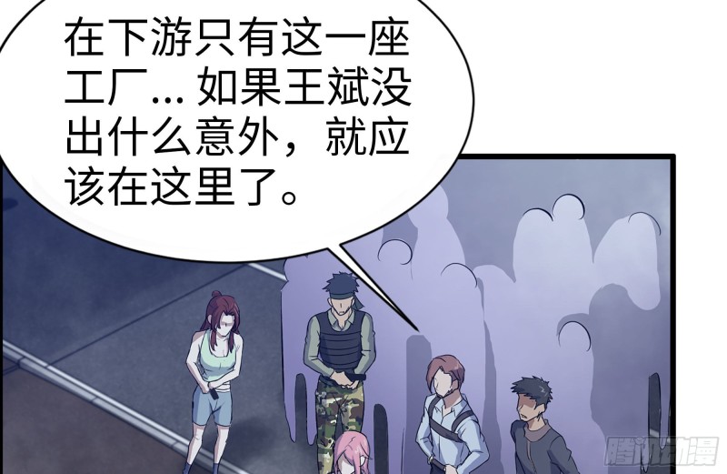 140-决斗33