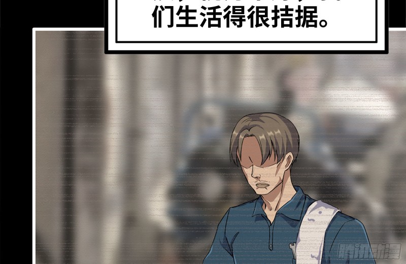 187-人性的考验23