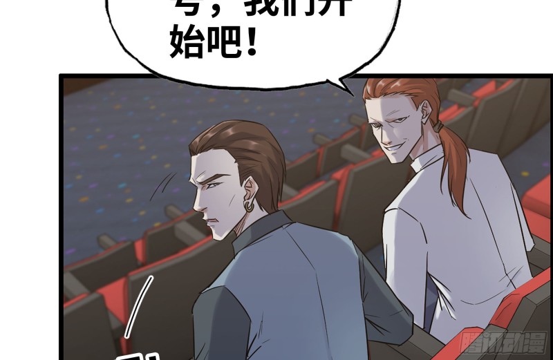 163-失误39