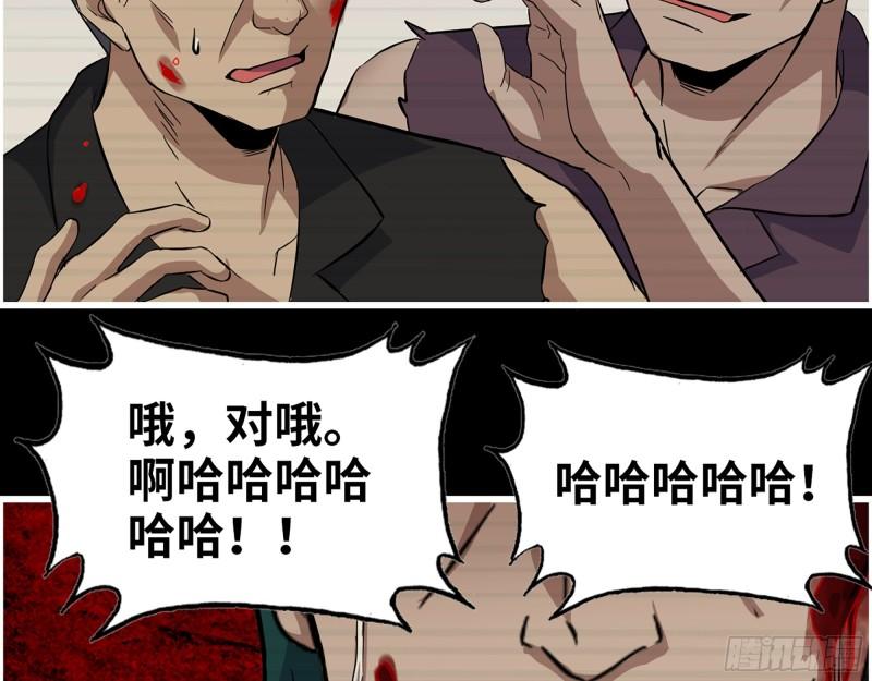 543- 爸爸爱你19