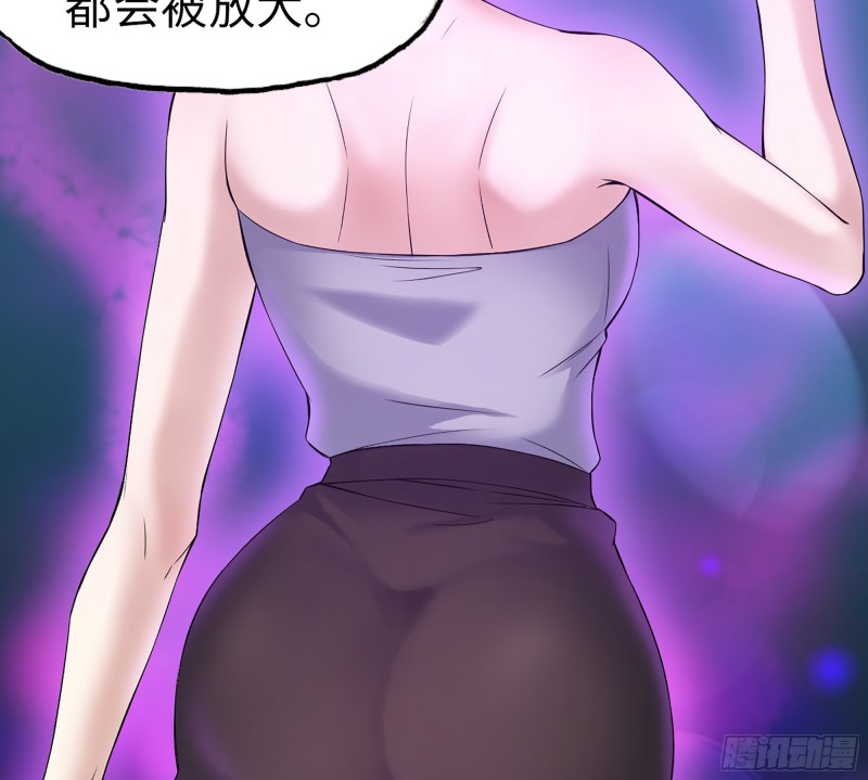 356- 吃人的怪物44