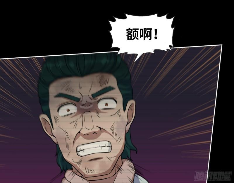 544- 给你力量31