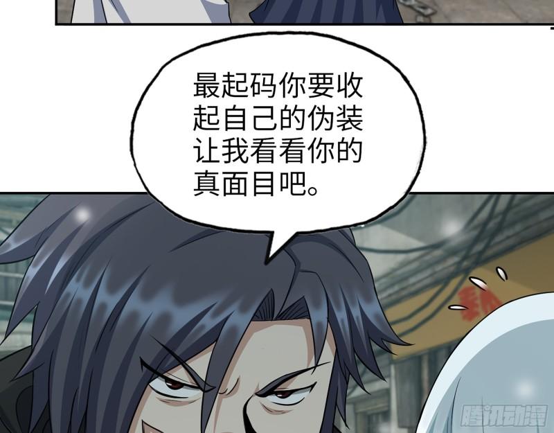 500- 值得信赖54
