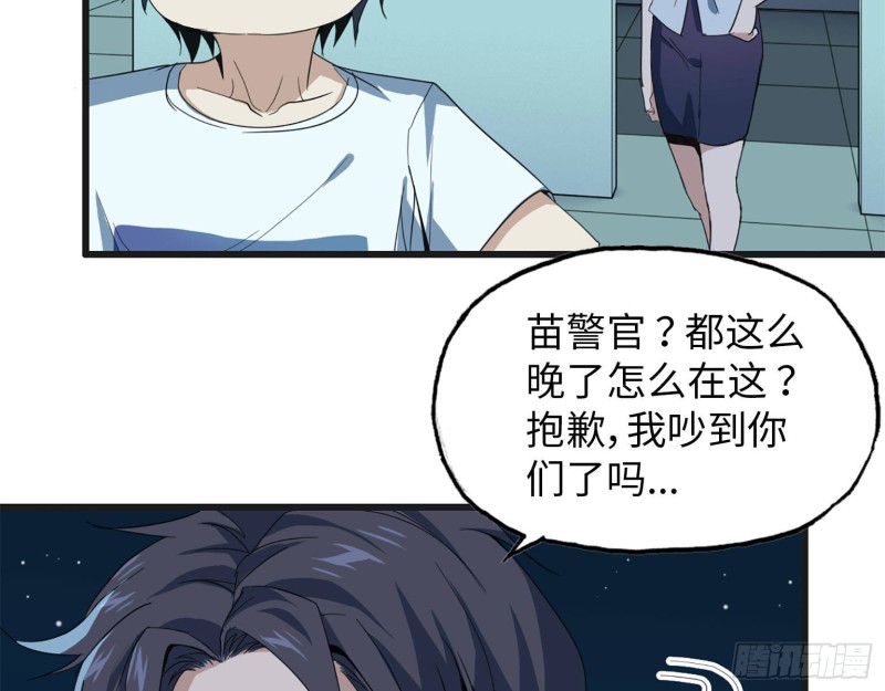 22- 打枪练习25
