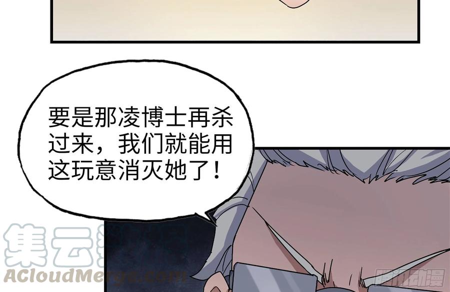 248-唯一的试剂21