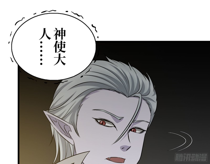 286- 复生新形态1