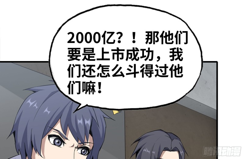 159-拍卖会49