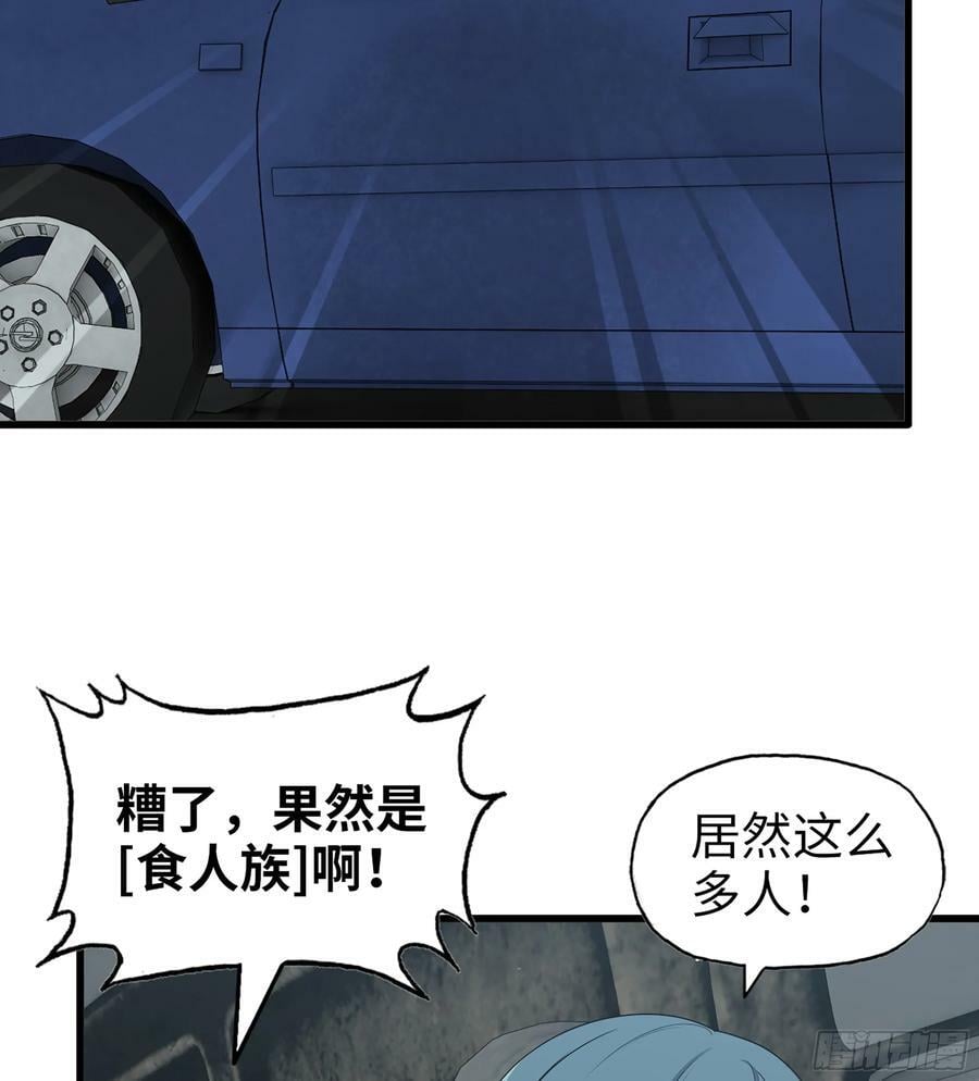 02- 真是走运啊！23