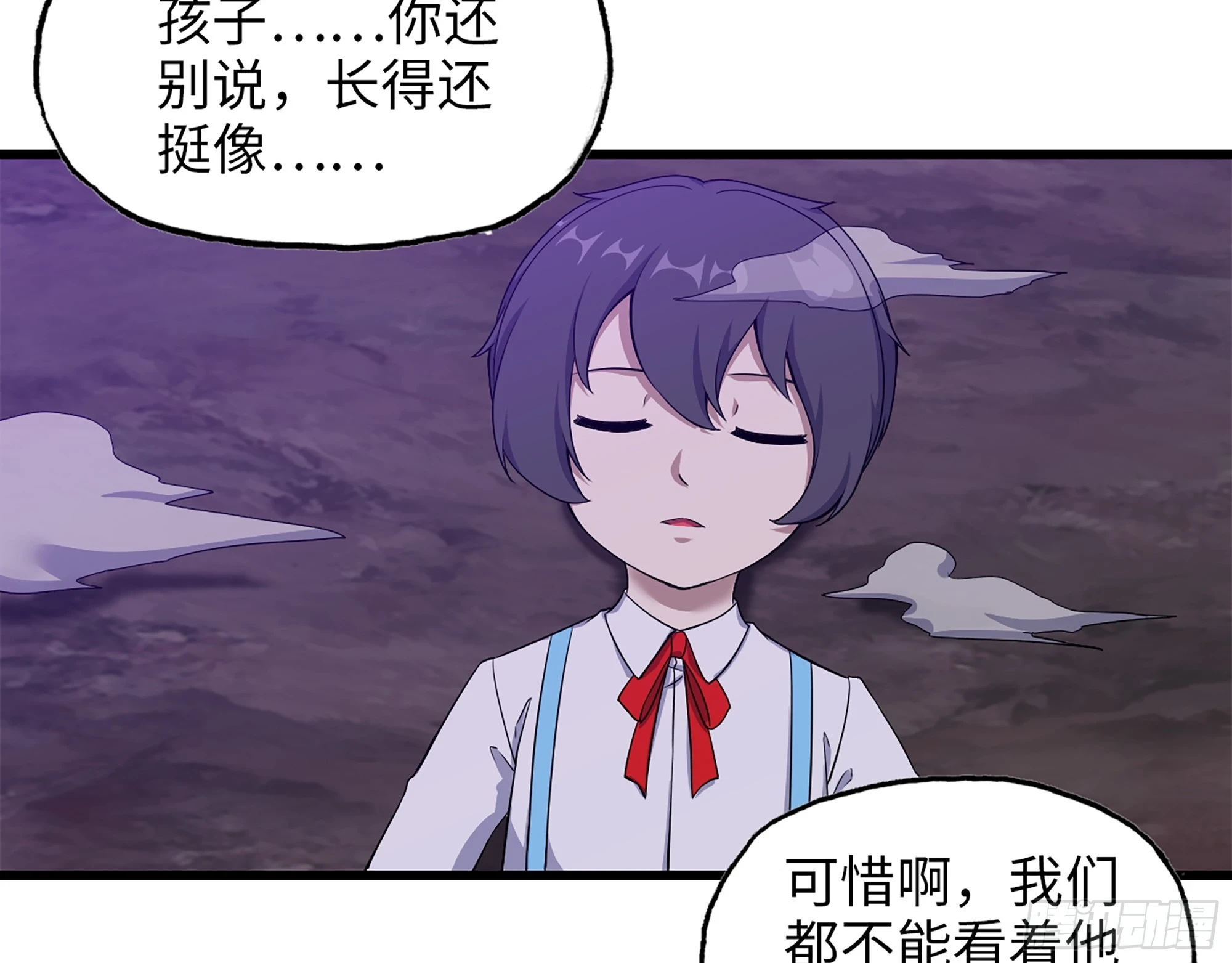 675- 对不起22