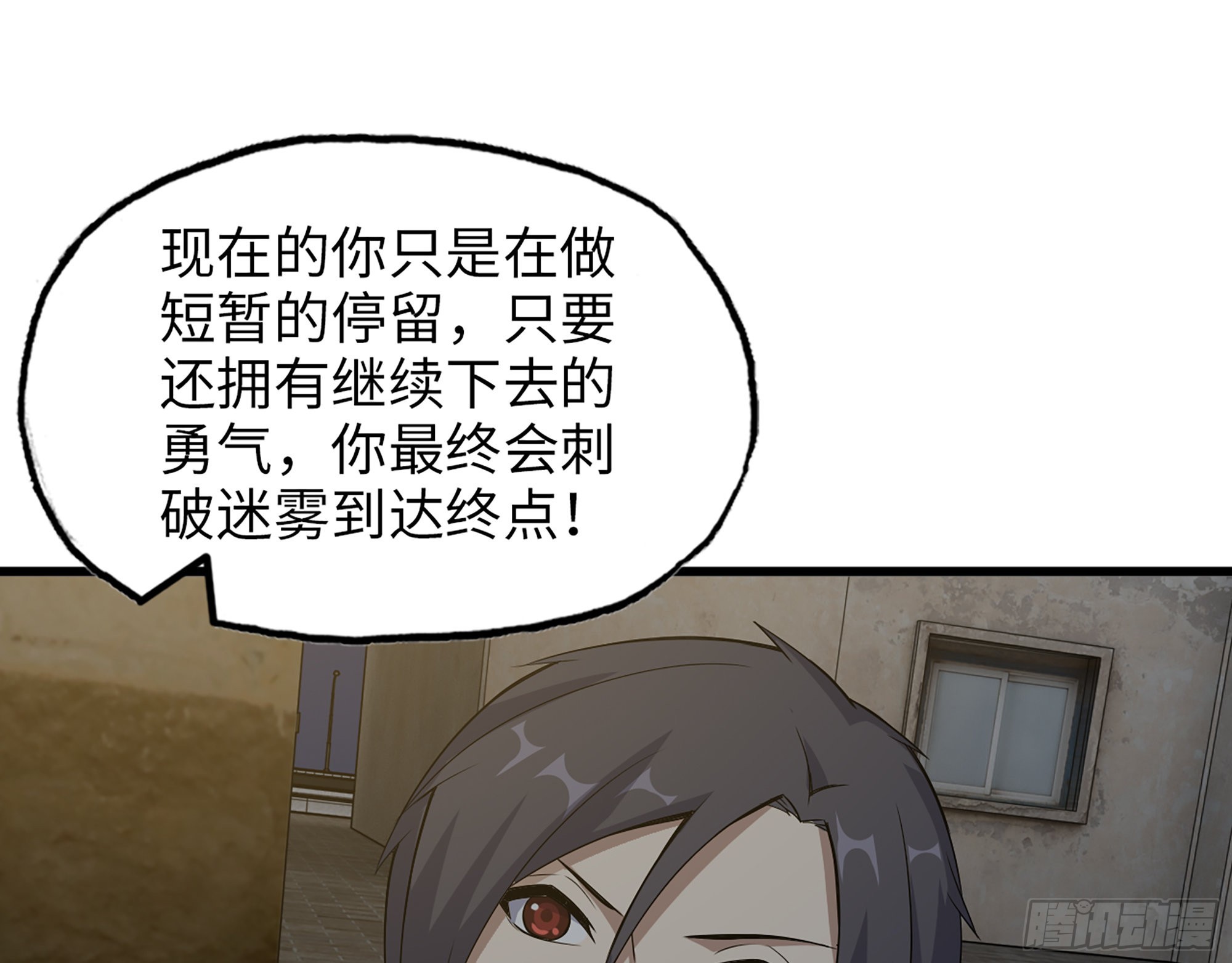 622- 日神系统34