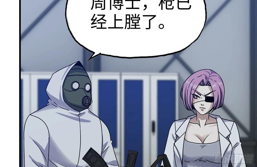 220-会议80
